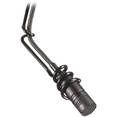 Audio-Technica U853R Hanging Microphone (Phantom Only) (Black)