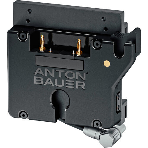 Anton/Bauer Micro Battery Bracket for RED KOMODO (Micro Gold Mount)