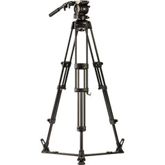 Libec HS-450 Tripod System with H45 Head, Ground Spreader & Case