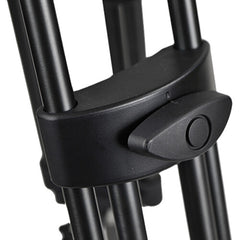 Libec LX-7R Tripod System with Ground Spreader (75mm)