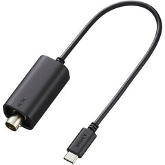 Sony VMC-BNCU1 Timecode Adapter Cable (USB-C to BNC)