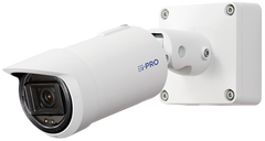 i-PRO WV-X15300-V3LN 2MP AI OUTDOOR VANDAL Bullet Camera