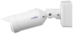 i-PRO WV-X15300-V3LN 2MP AI OUTDOOR VANDAL Bullet Camera