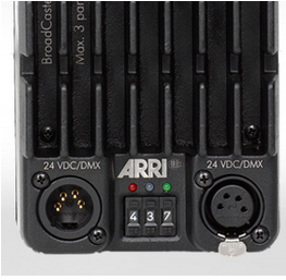 ARRI BroadCaster 35 W DMX Control black