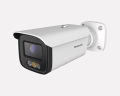 Panasonic 4MP Varifocal Bullet Colour IP Camera 4.3x Motorized zoom