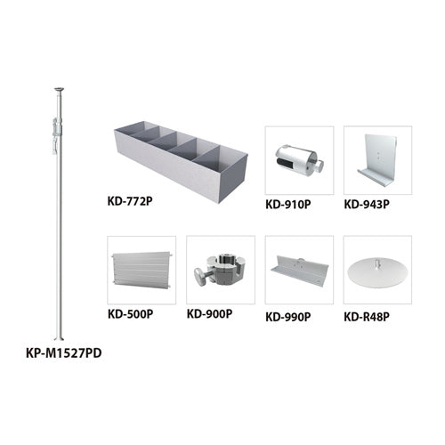 KSJ-400P / KUPO DEMO KIT