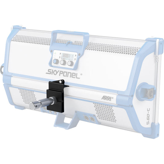 ARRI Fixed Center Mount Yoke for SkyPanel S30 and S60 LED Lights