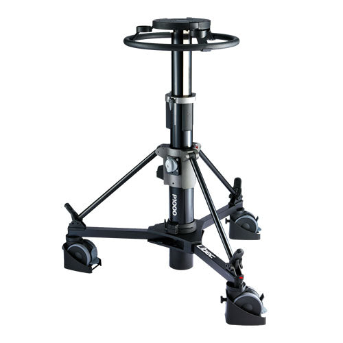 Libec QD-10PD Pedestal System with QH1 Head and P1000 Pedestal