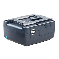 PRO-X Tough Battery with Mini Size (98Wh)