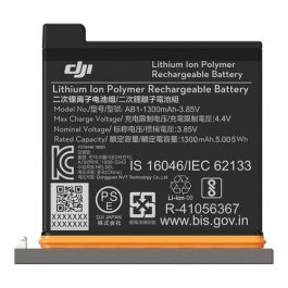 Dji lithium ion polymer rechargeable battery clearance