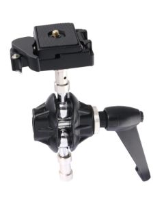KUPO Versatile Swivel Adapter With Quick Release Camera Plate